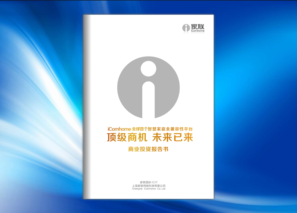 點(diǎn)擊查看原圖