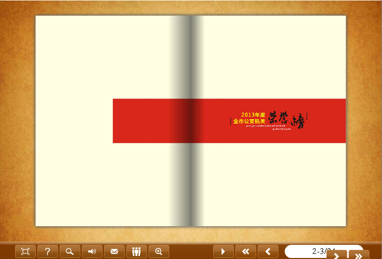 點(diǎn)擊查看原圖