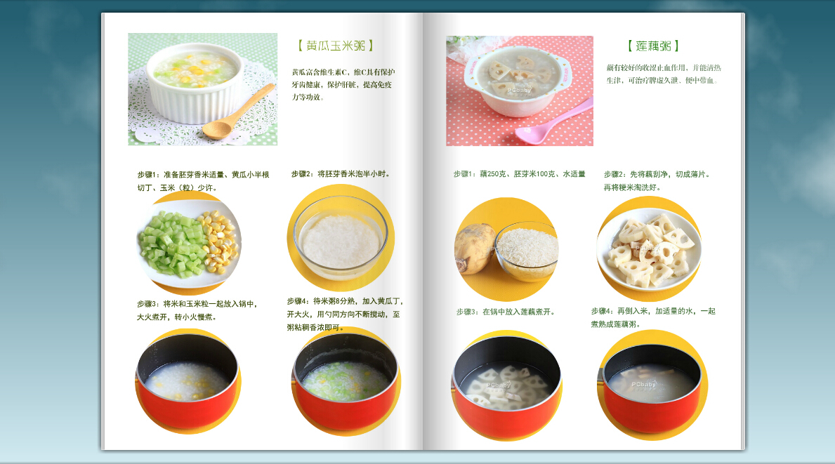 點(diǎn)擊查看原圖