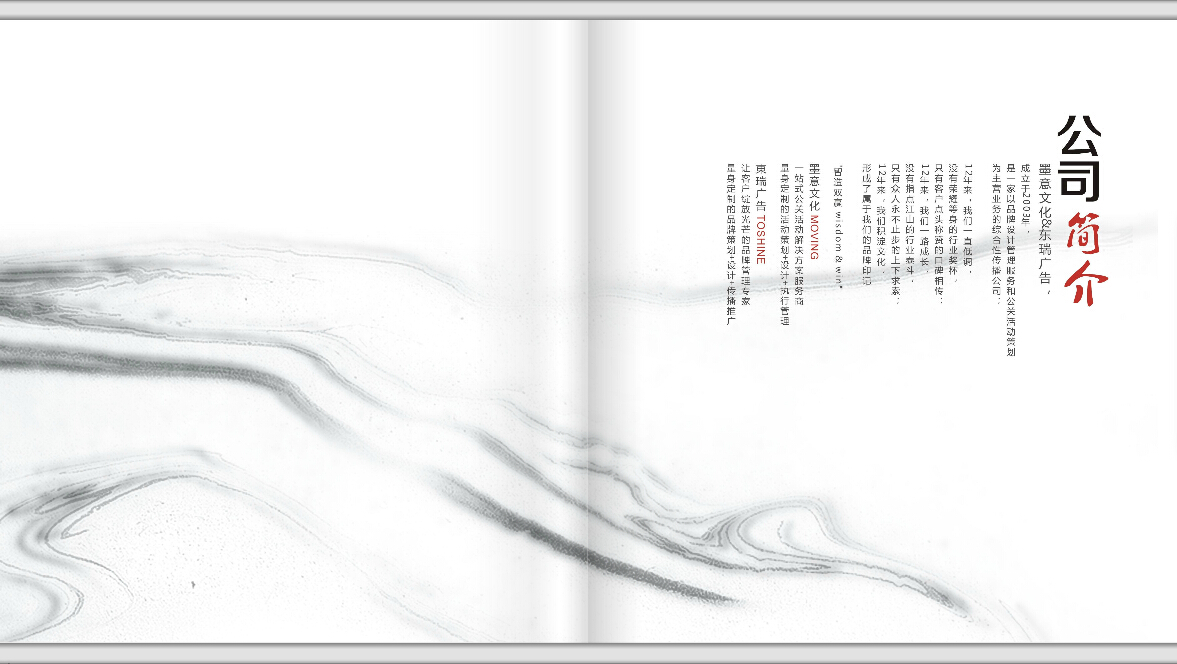 點(diǎn)擊查看原圖