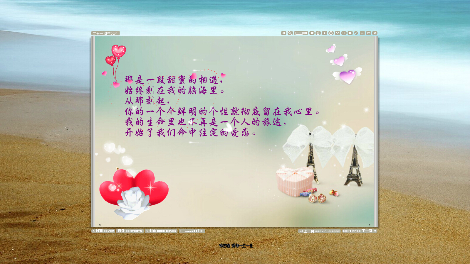 點(diǎn)擊查看原圖