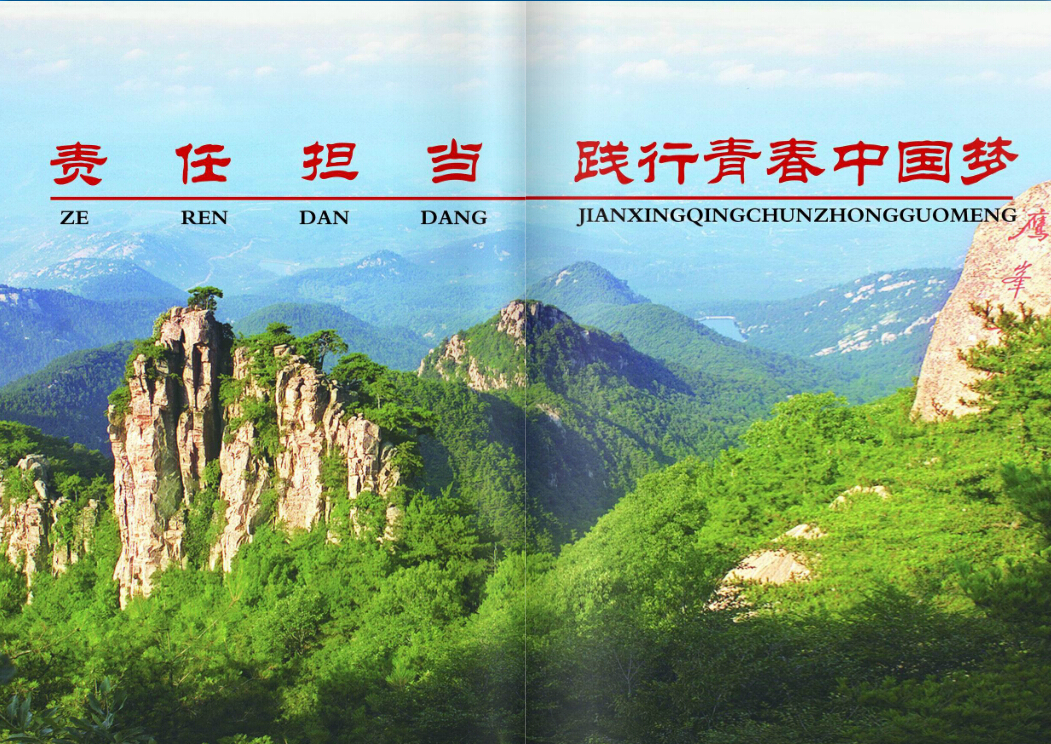 點擊查看原圖