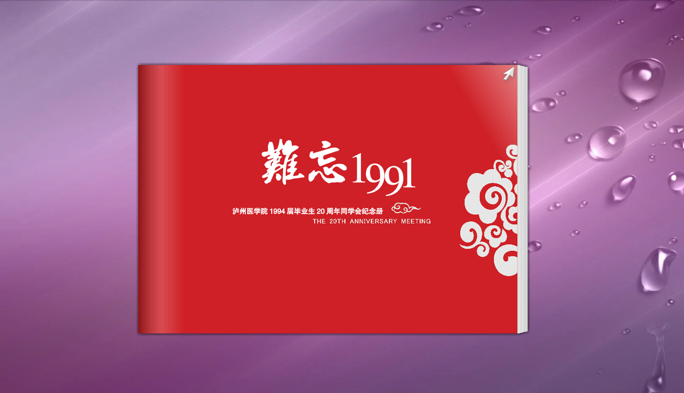 點擊查看原圖