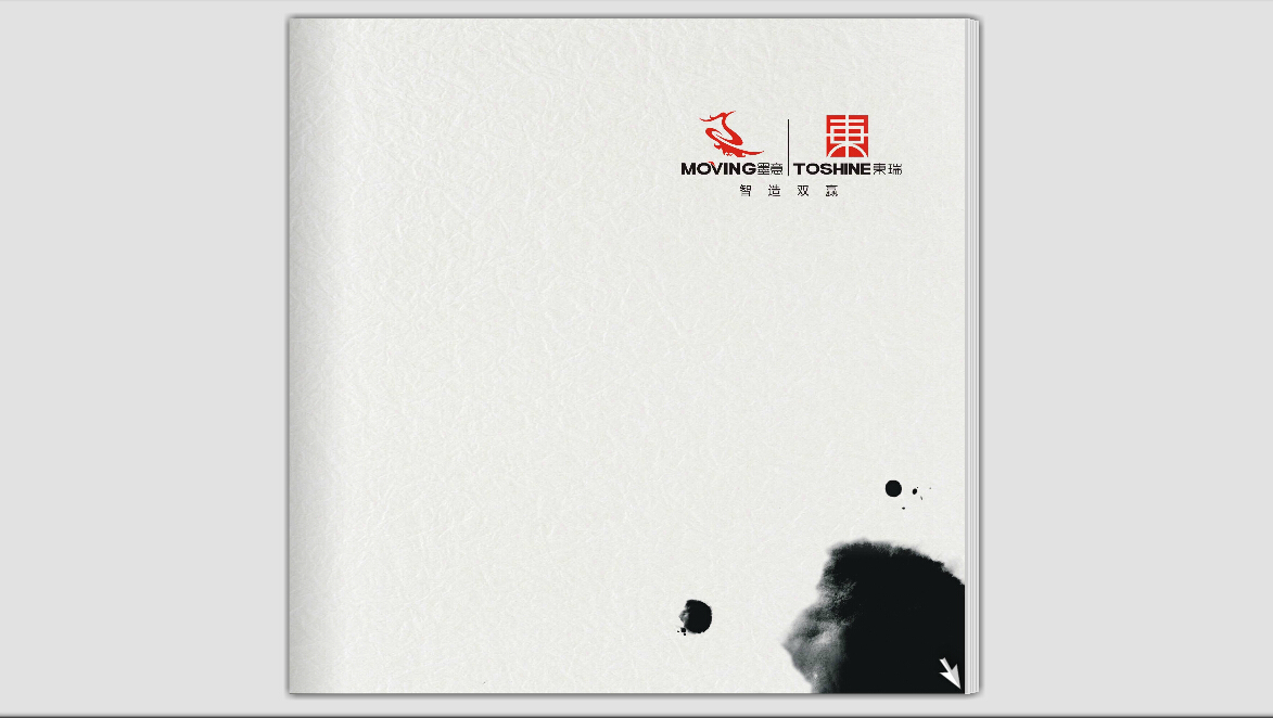 點(diǎn)擊查看原圖