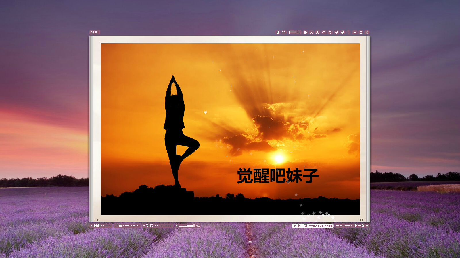 點(diǎn)擊查看原圖