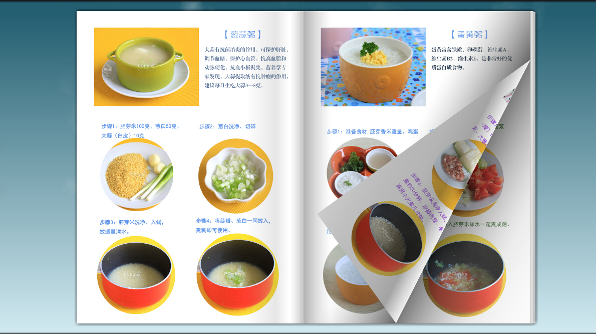 點(diǎn)擊查看原圖