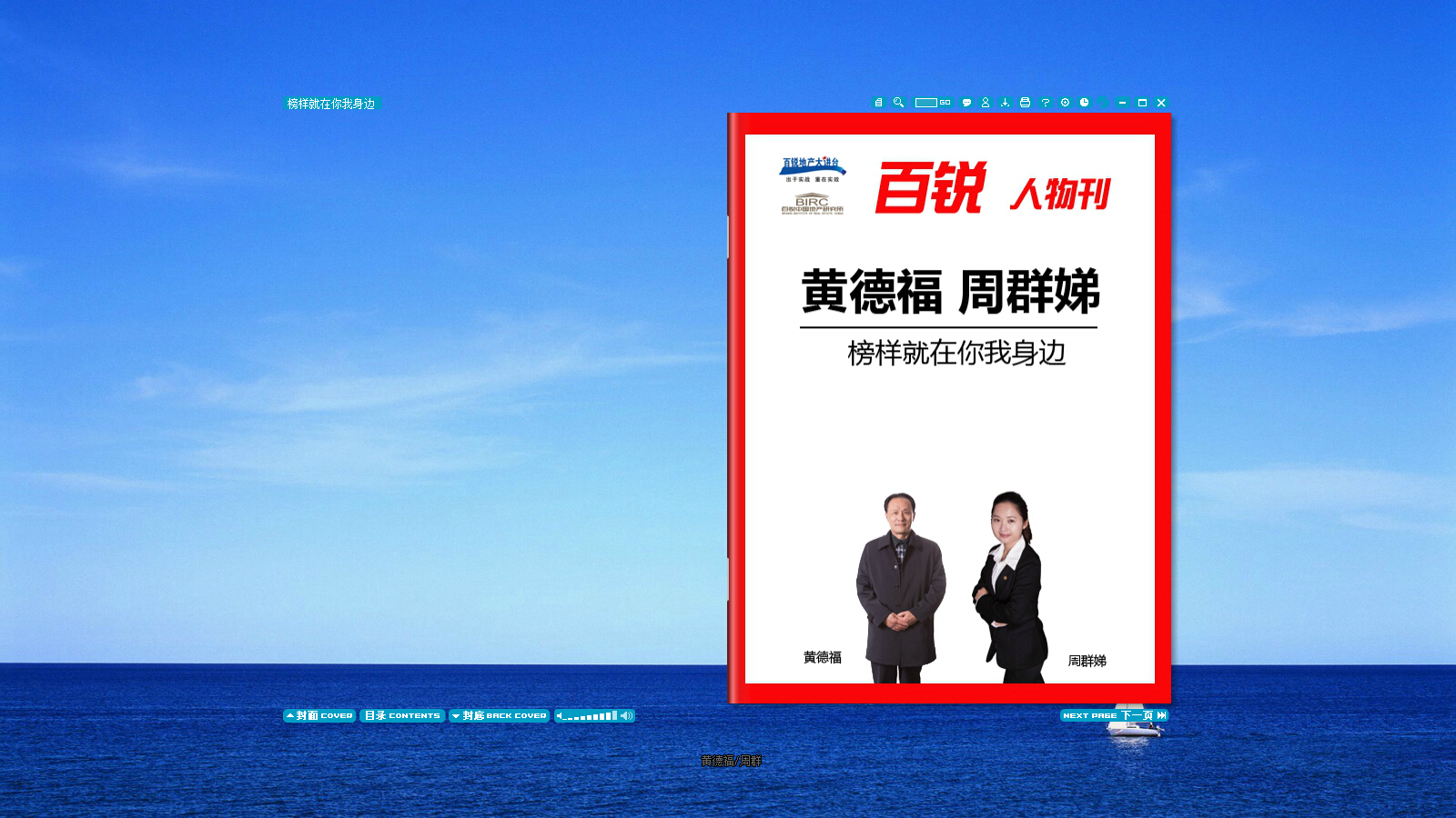 點擊查看原圖