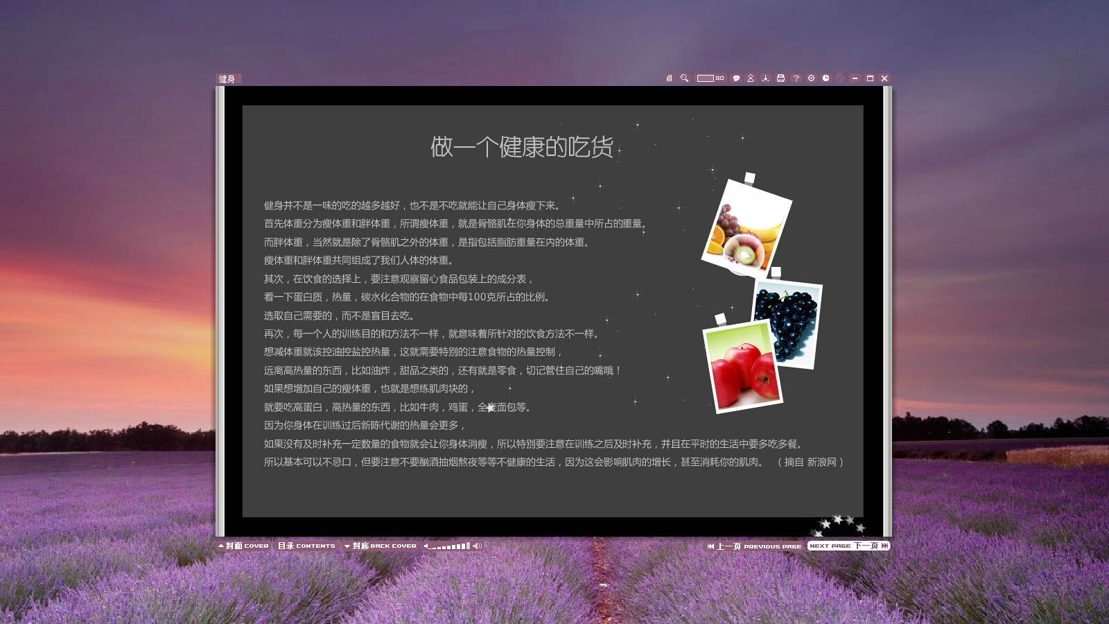 點(diǎn)擊查看原圖