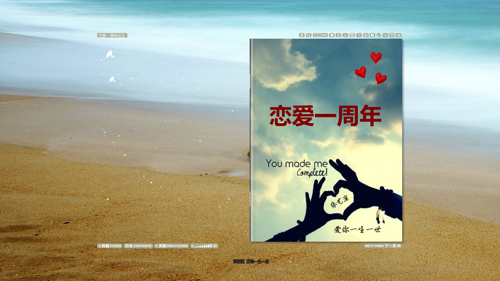 點(diǎn)擊查看原圖