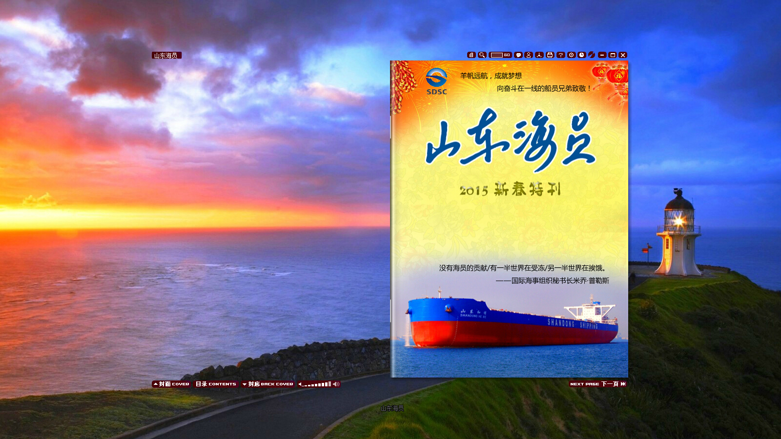 點擊查看原圖