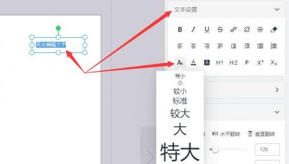 TIM截圖20181221203010.jpg