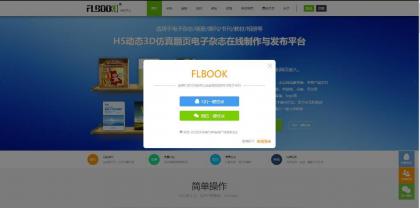 TIM截圖20190702143249 (1).jpg