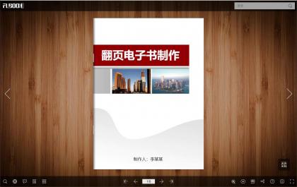 QQ截圖20210105152123.jpg