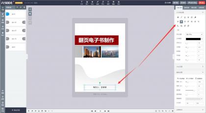 QQ截圖20210105151515.jpg