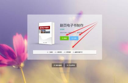 QQ截圖20210105152043.jpg