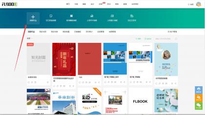 QQ截圖20210105150506.jpg