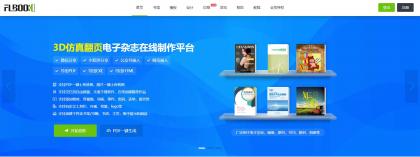 QQ截圖20210105150245.jpg