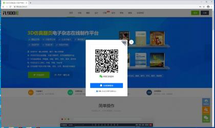 QQ截圖20210105150310.jpg